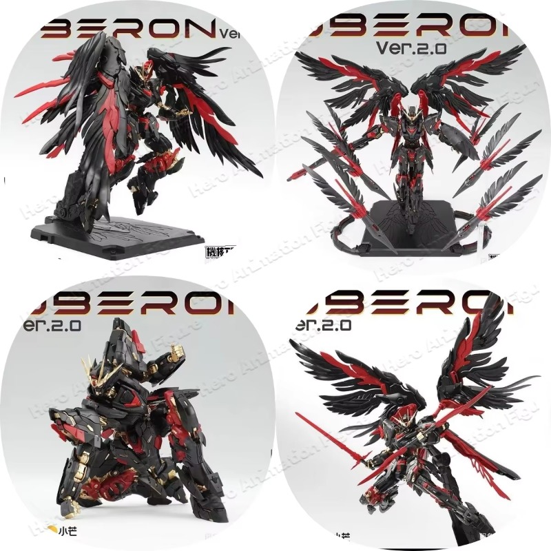 In Stock Mecha Core Industry M - огляд і ціна Model Kit Oberon
