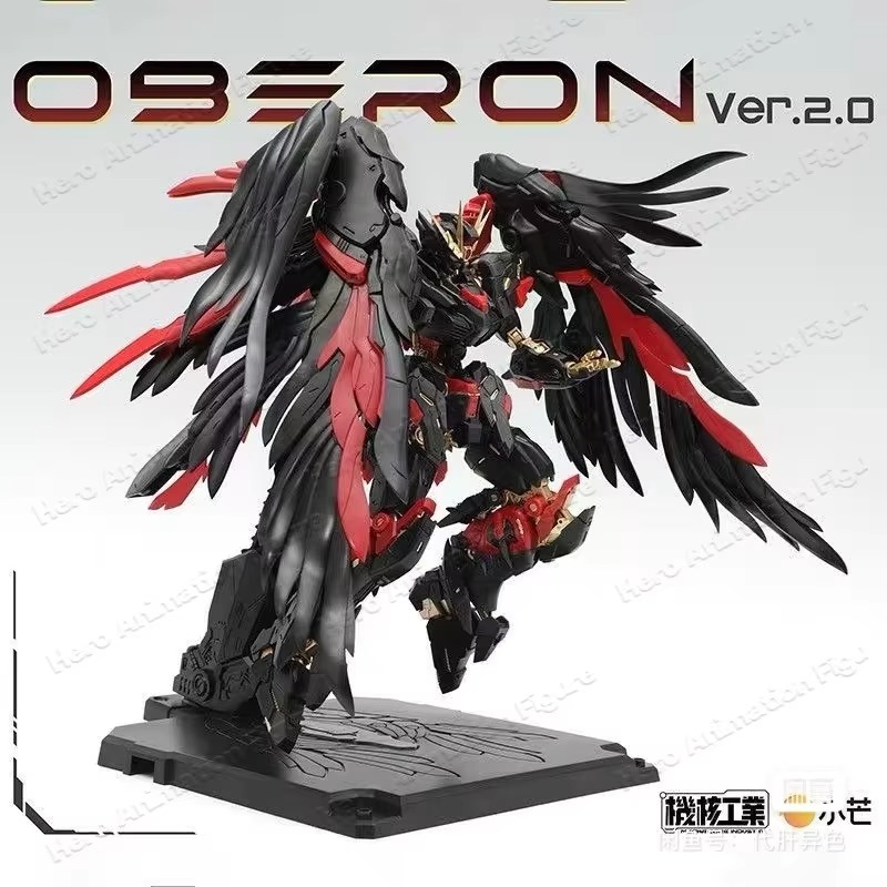 In Stock Mecha Core Industry M - огляд і ціна Model Kit Oberon
