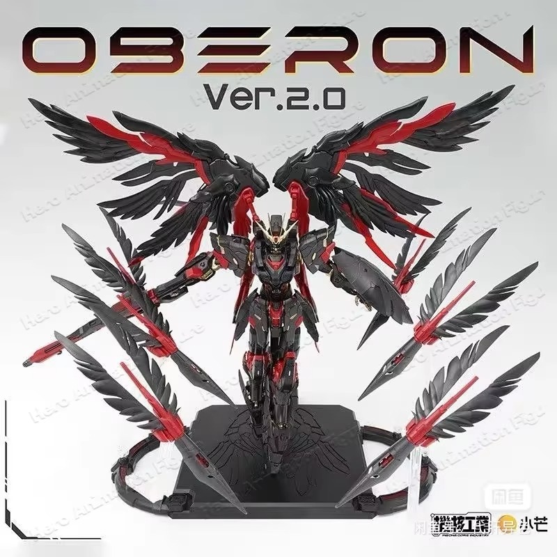 In Stock Mecha Core Industry M - огляд і ціна Model Kit Oberon