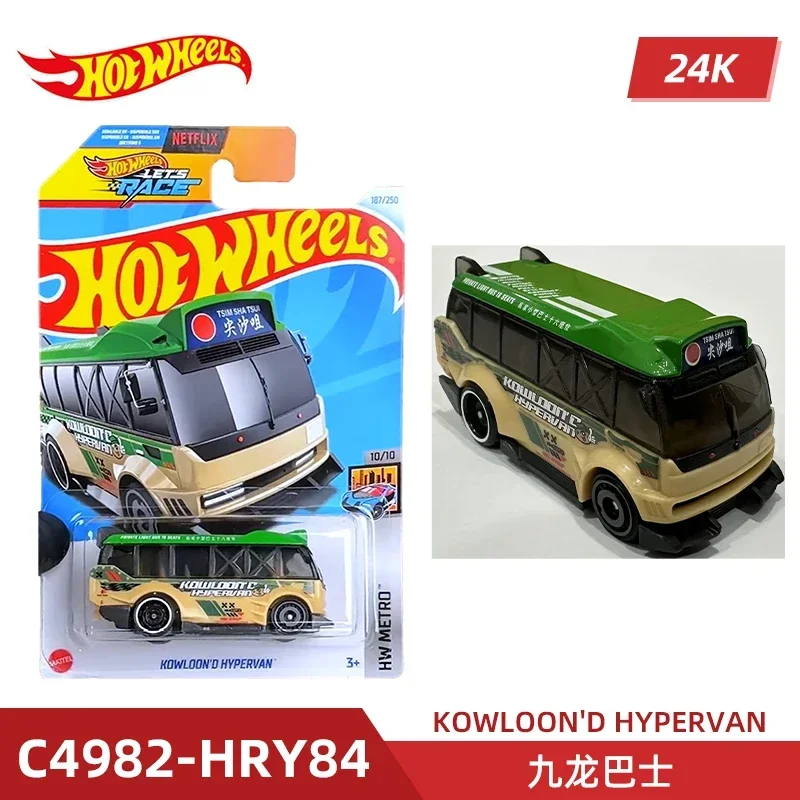 2024 C4982 Case K Original Hot - огляд і ціна Model Kit Car
