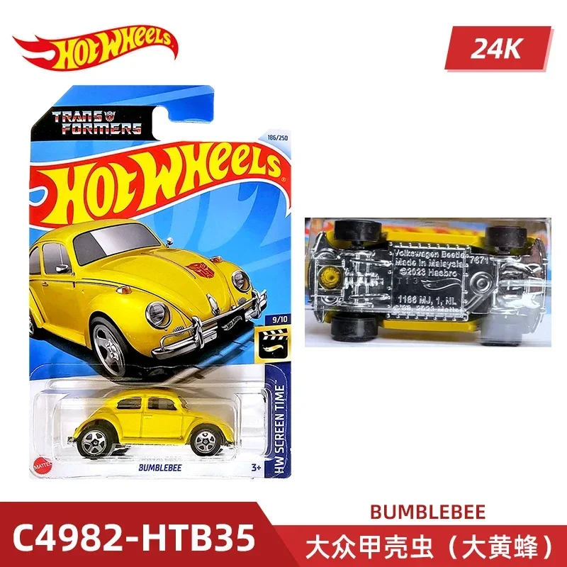 2024 C4982 Case K Original Hot - огляд і ціна Model Kit Car