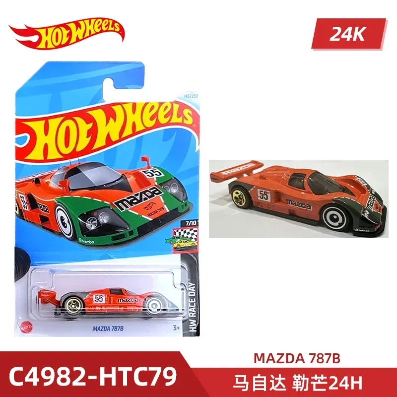 2024 C4982 Case K Original Hot - огляд і ціна Model Kit Car