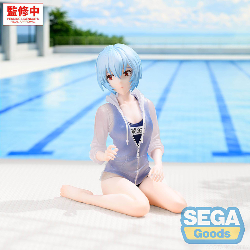 SEGA Rebuild of Evangelion Yum - огляд і ціна Model Kit Oshi No Ko