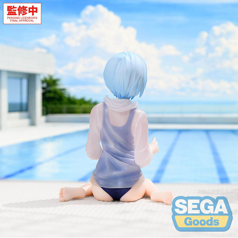SEGA Rebuild of Evangelion Yum - огляд і ціна Model Kit Oshi No Ko