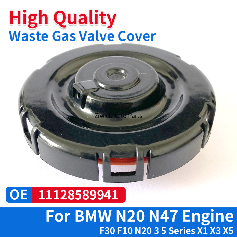 11128589941 11127588412 Engine - огляд і ціна Model Kit Bmw