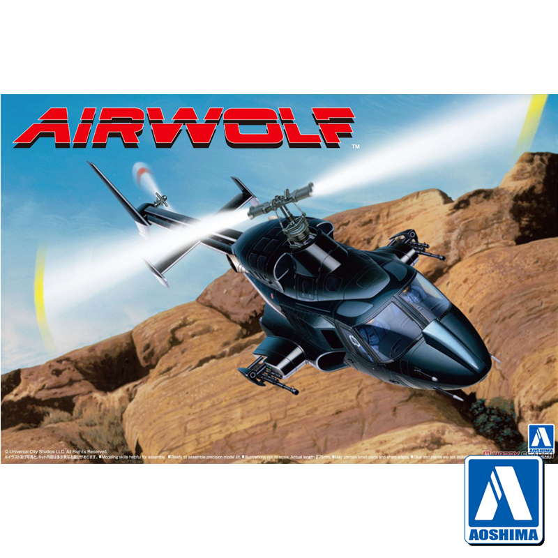 Prefabricated assembly model A - огляд і ціна Model Kit Helicopter