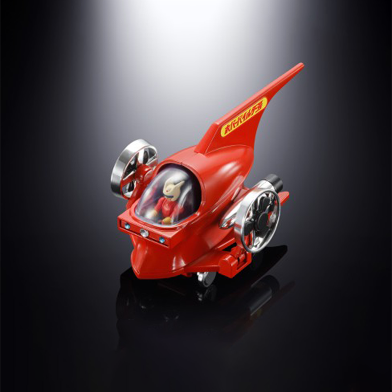 BANDAI Mazinger Z - Kabuto Kou - огляд і ціна Model Kit Mazinger
