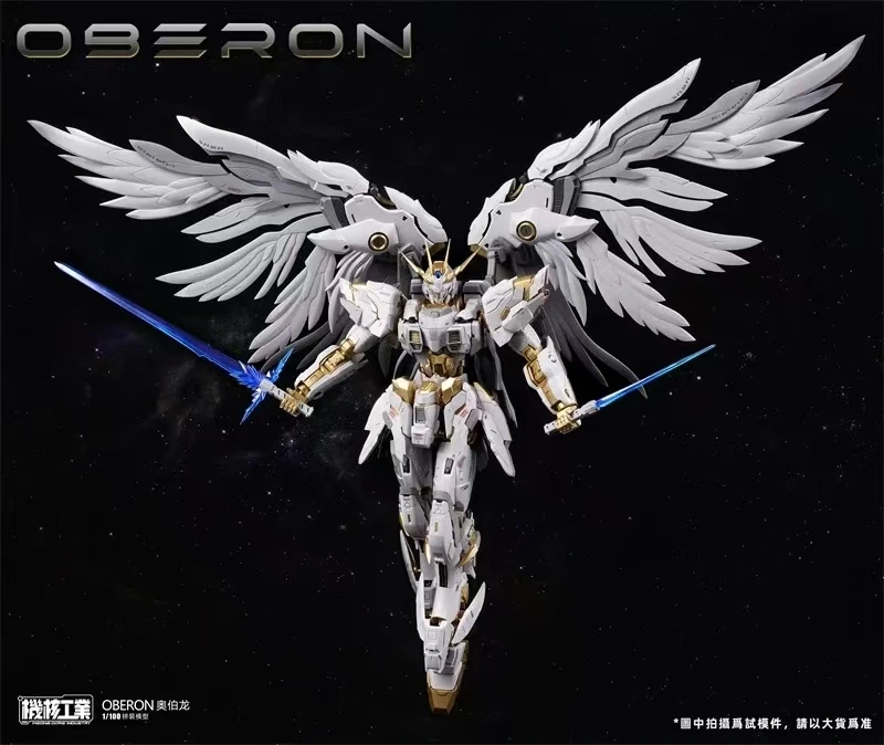 In Stock Mecha Core Industry M - огляд і ціна Model Kit Oberon