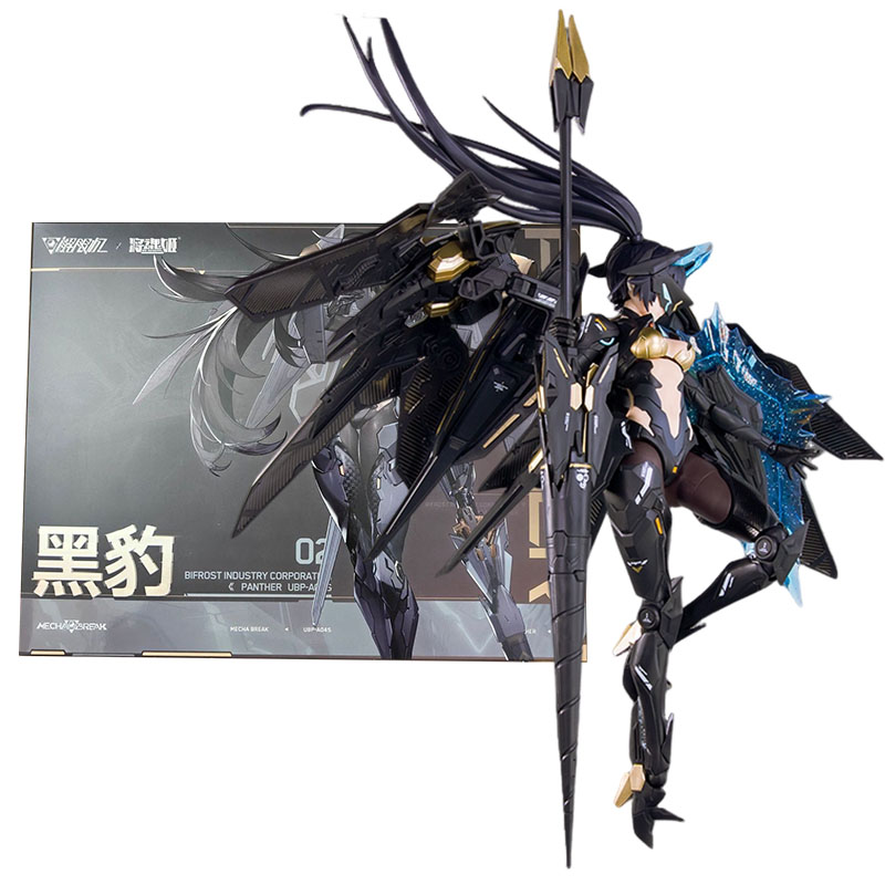 MS GENERAL Anime Figures Black - огляд і ціна Model Kit Ms General