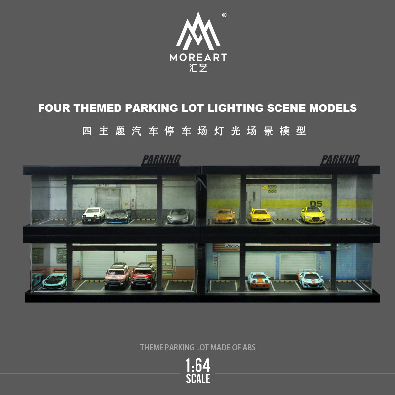 1:64 Four-theme Car Parking Lo - огляд і ціна Model Kit Car