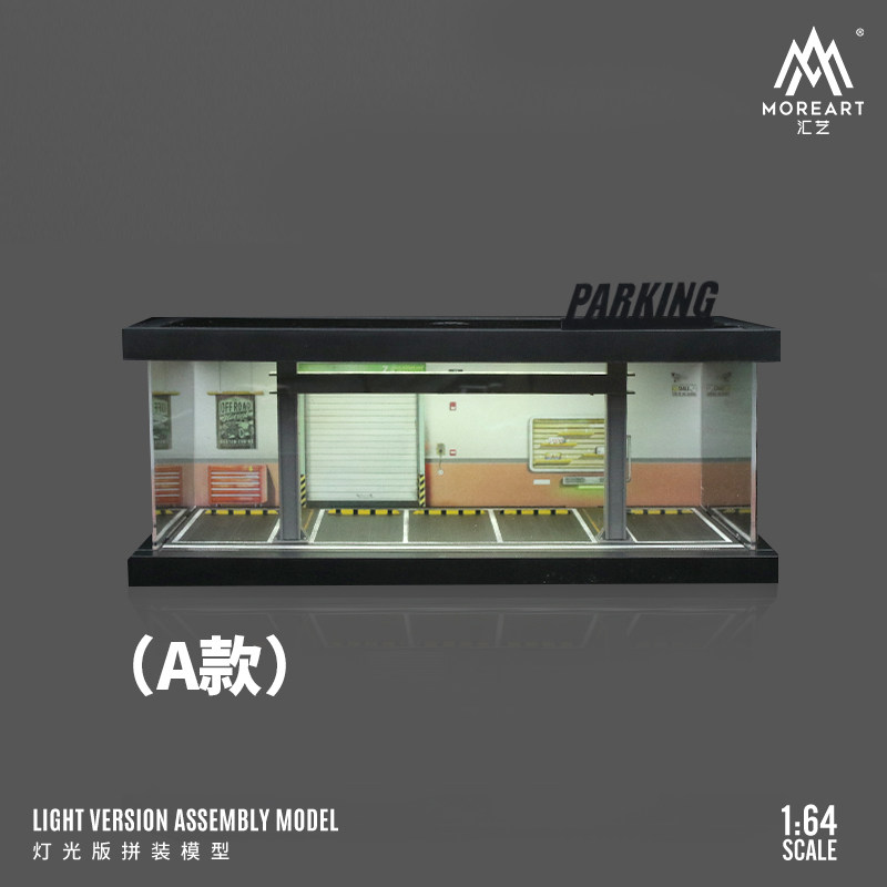 1:64 Four-theme Car Parking Lo - огляд і ціна Model Kit Car