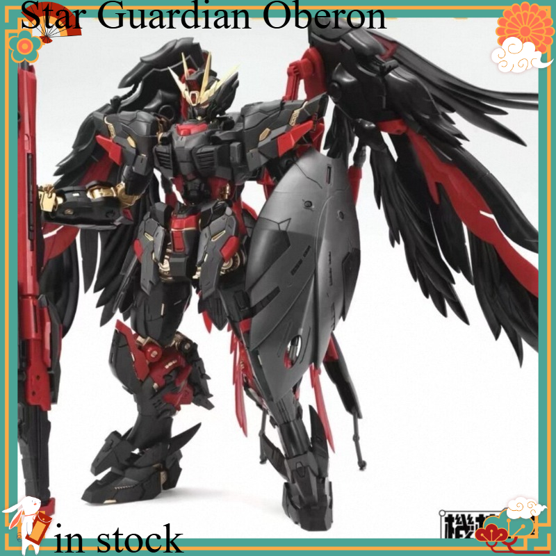 Mecha Core Industry Oberon Dar - огляд і ціна Model Kit Oberon