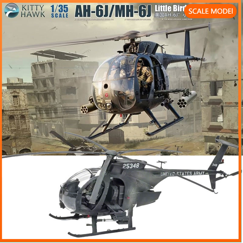 Kitty Hawk  1/35 KH50003 Ameri - огляд і ціна Model Kit Helicopter