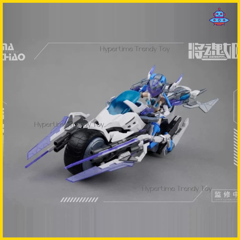 MS GENERAL Jin Ma Chao Qiang M - огляд і ціна Model Kit Ms General