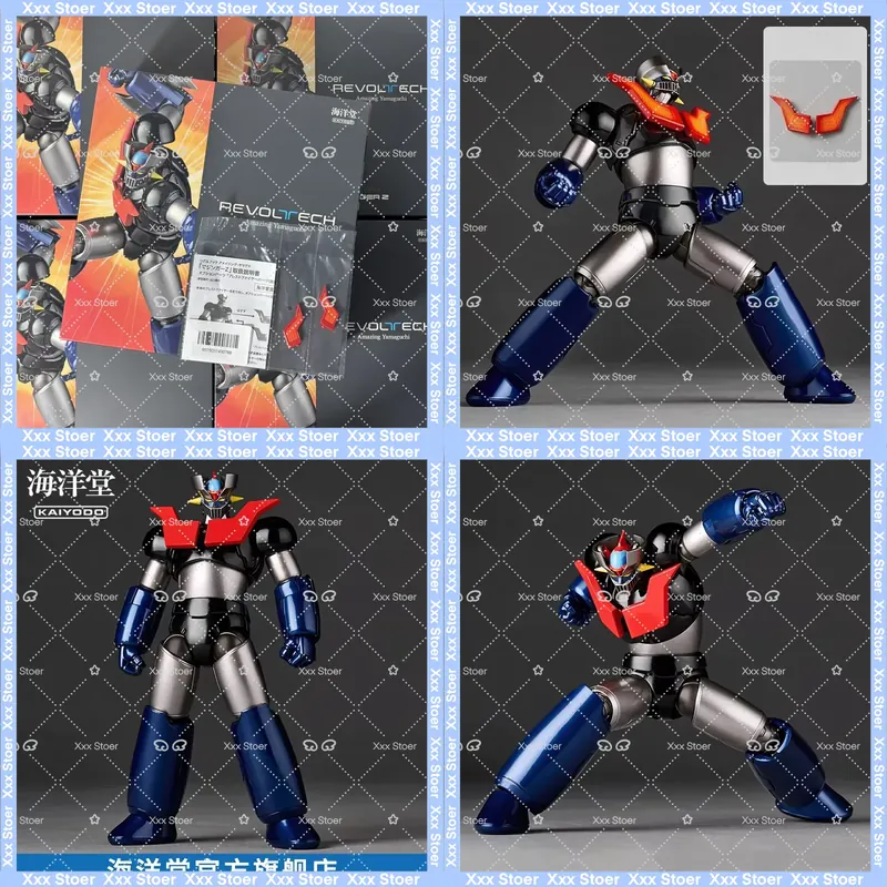In Stock for Kaiyodo Revoltech - огляд і ціна Model Kit Mazinger