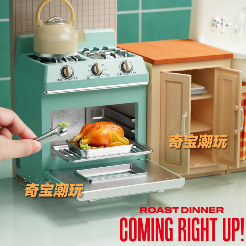 Zuru Mini Brands Mini Kitchen  - огляд і ціна Model Kitchen Set Pvc