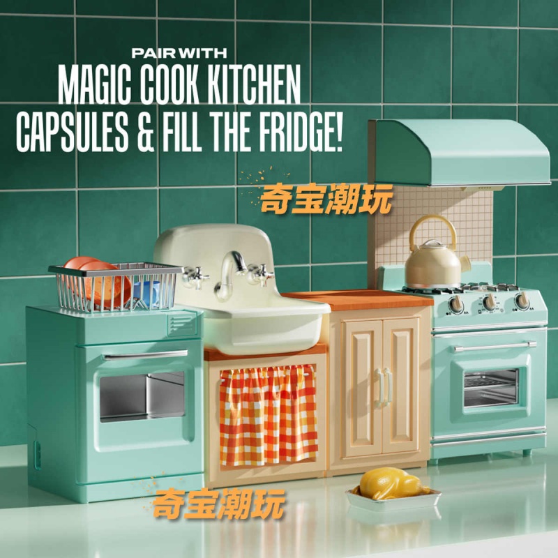 Zuru Mini Brands Mini Kitchen  - огляд і ціна Model Kitchen Set Pvc