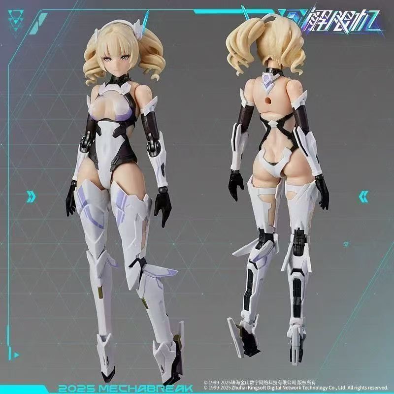 In Stock with Bonus Item MS Ge - огляд і ціна Model Kit Ms General