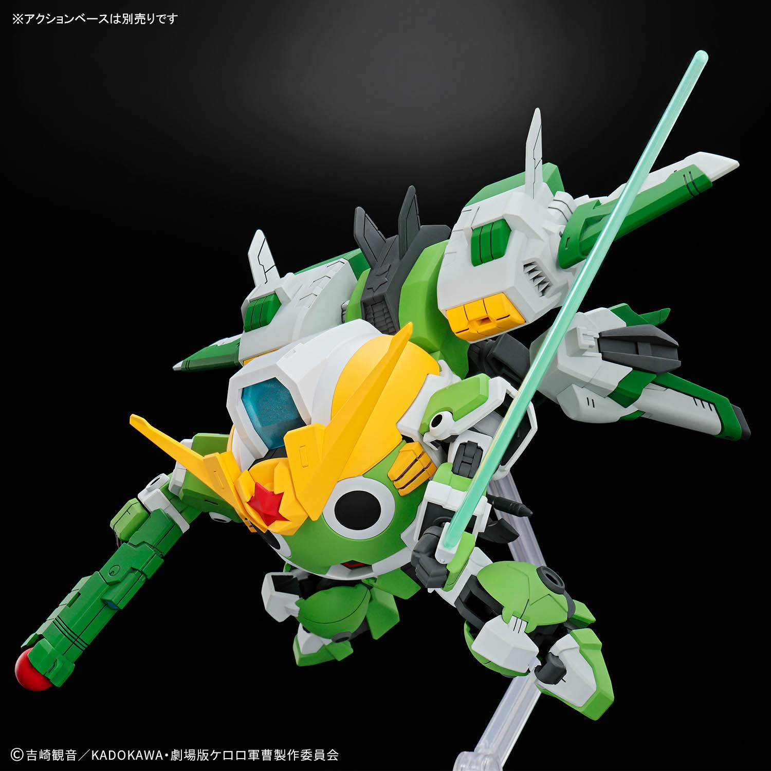 In Stock BANDAI Sergeant Keror - огляд і ціна Model Kit Keroro