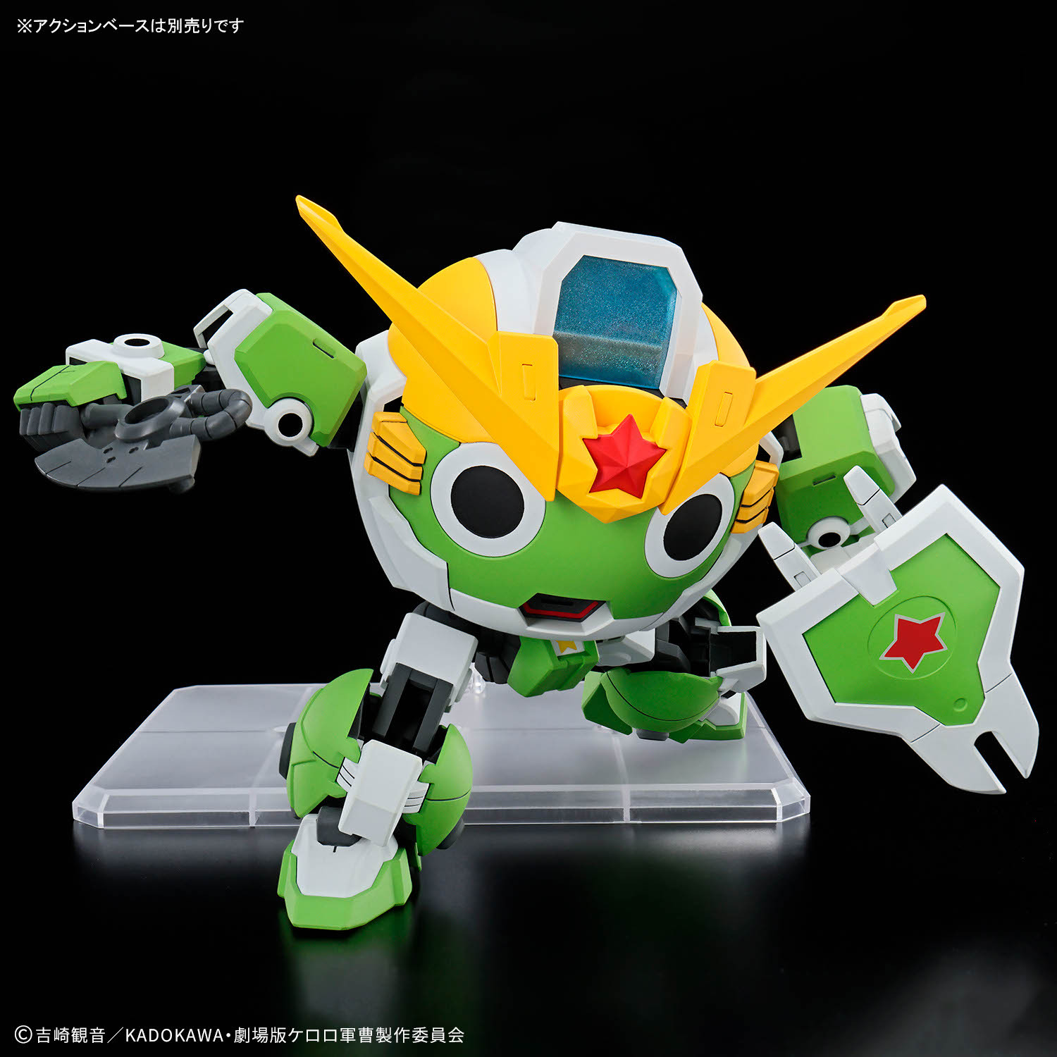 In Stock BANDAI Sergeant Keror - огляд і ціна Model Kit Keroro