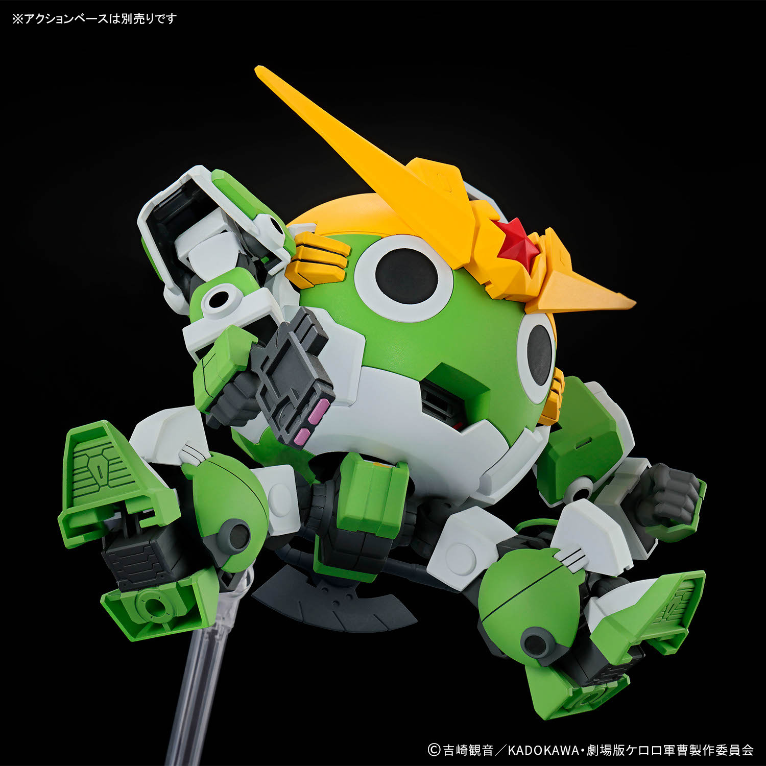 In Stock BANDAI Sergeant Keror - огляд і ціна Model Kit Keroro