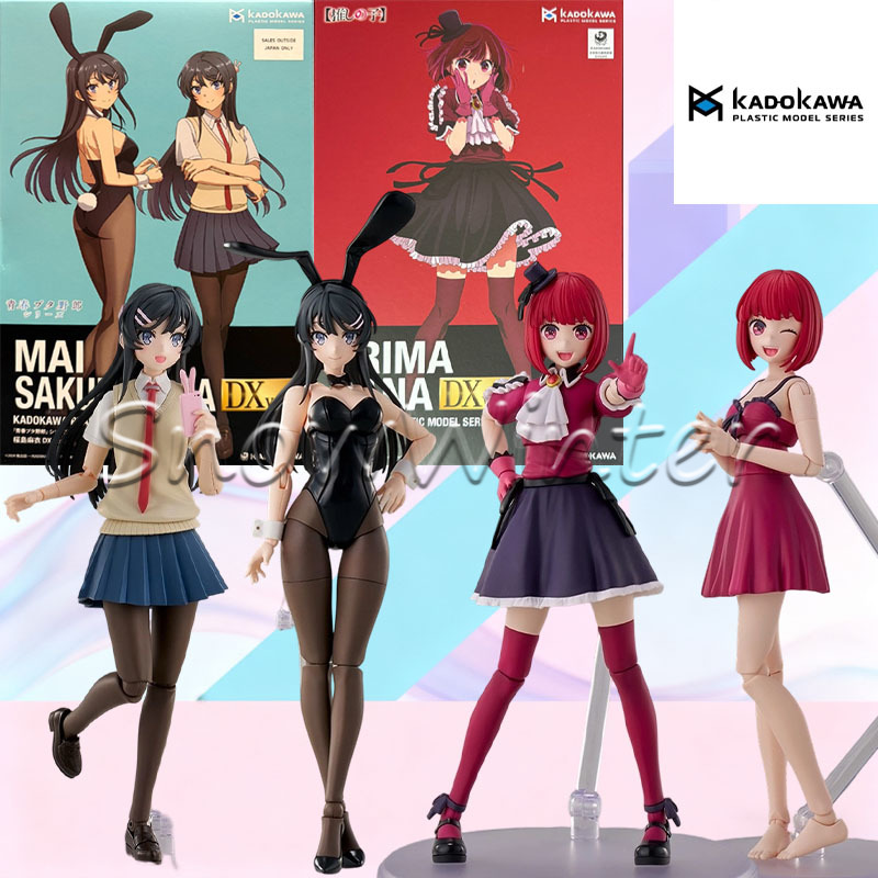 KADOKAWA Plastic Model Arima K - огляд і ціна Model Kit Oshi No Ko