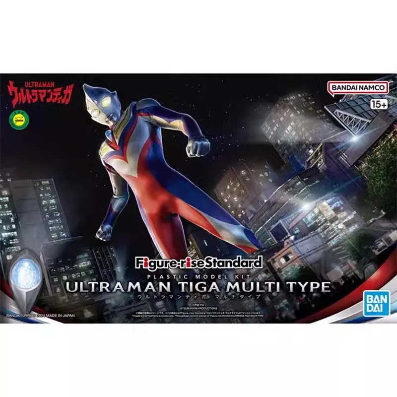 Bandai Ultraman Model Kit FRS  - огляд і ціна Model Kit Ultraman Zero