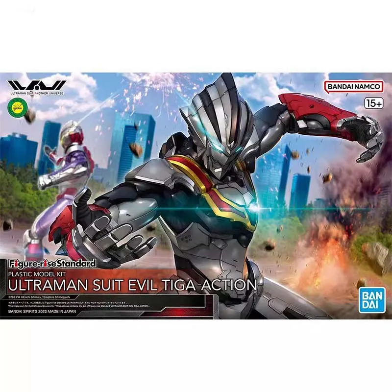 Bandai Ultraman Model Kit FRS  - огляд і ціна Model Kit Ultraman Zero