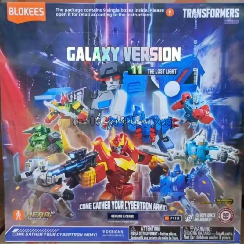 Blokees Transformers Galaxy Ve - огляд і ціна Model Kit Action Figure