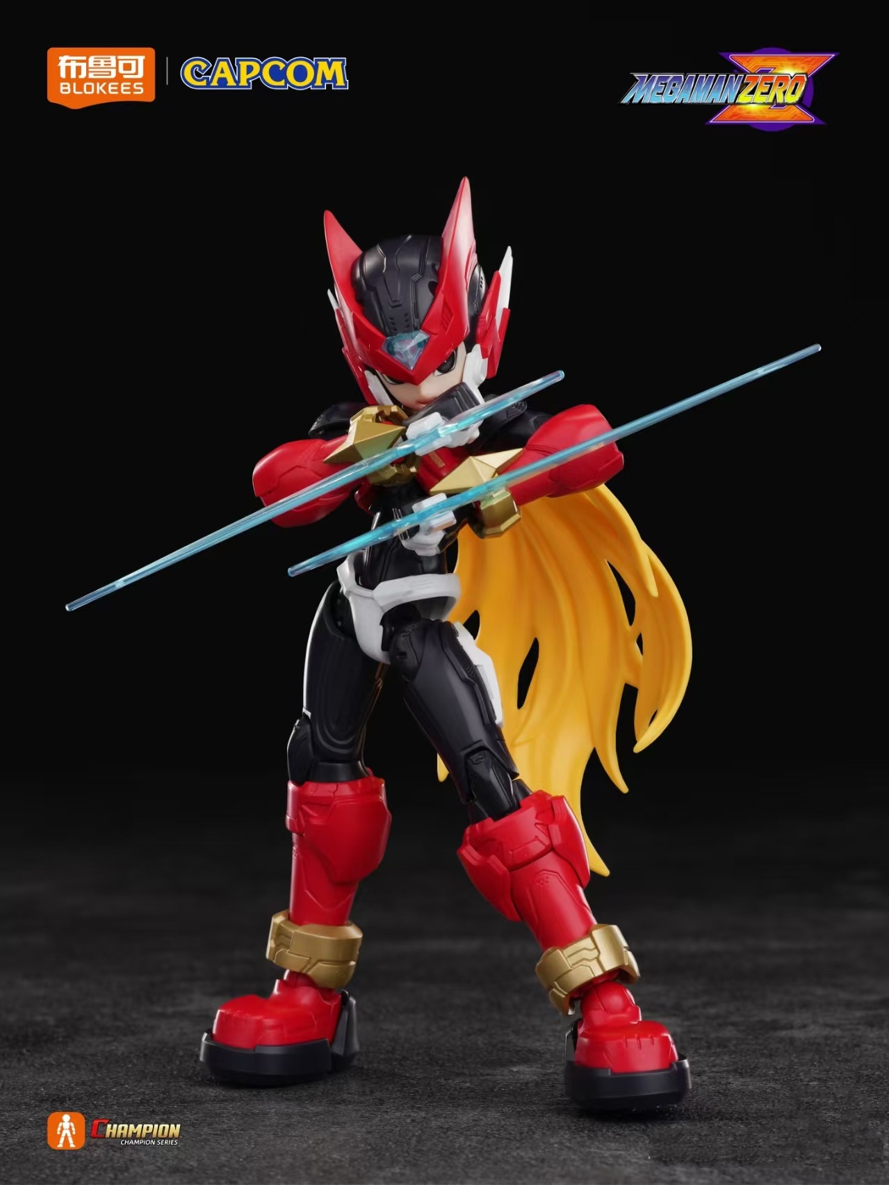 New Blokees Mega Man Beyond Ed - огляд і ціна Model Kit Ultraman Zero