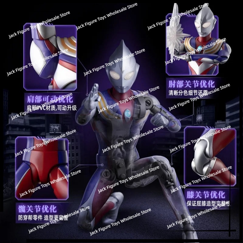 New Blokees Ultraman Tiga Lege - огляд і ціна Model Kit Action Figure