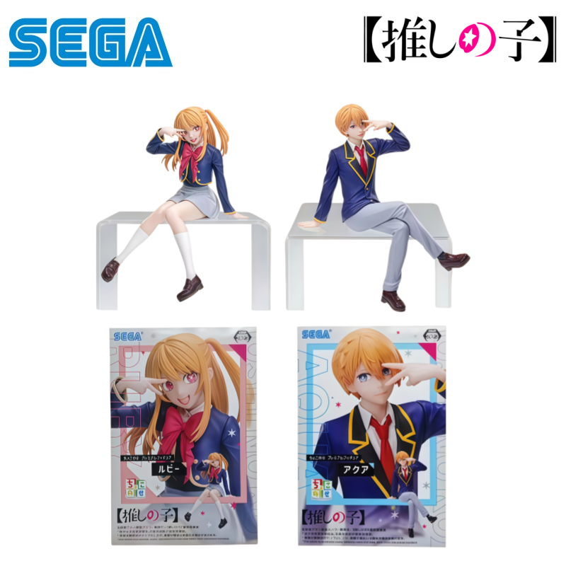 Sega In Stock Original Box Gar - огляд і ціна Model Kit Oshi No Ko