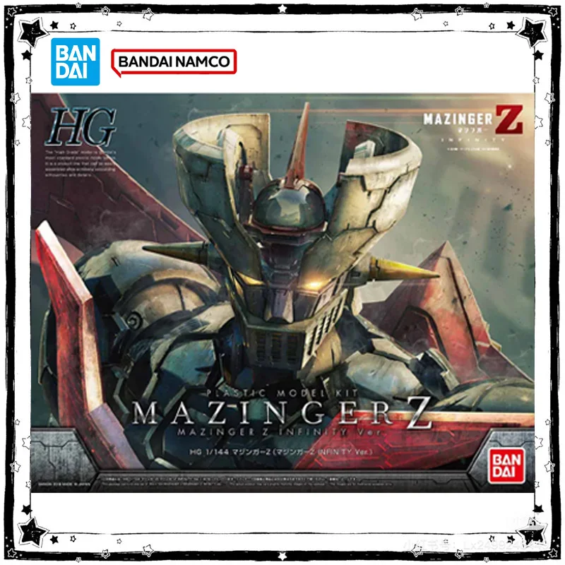 Original Genuine Bandai HG 1/1 - огляд і ціна Model Kit Mazinger