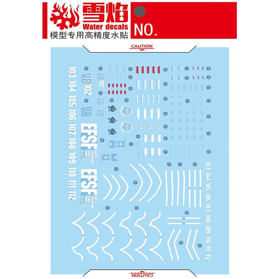 Model Decals High Precision Fl - огляд і ціна Model Kit Water Decal