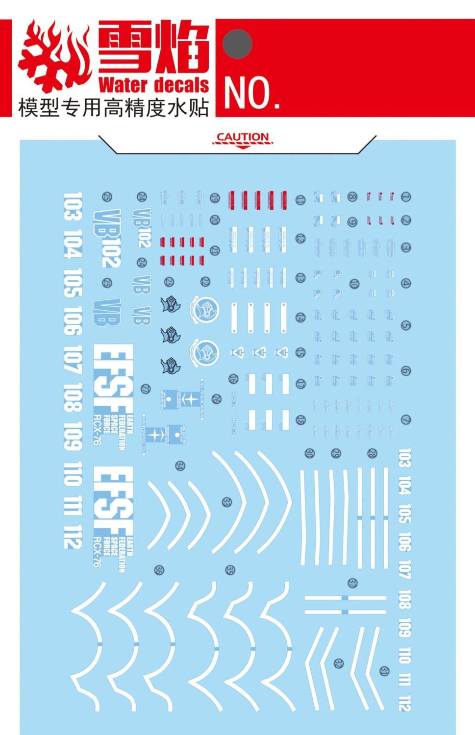 Model Decals High Precision Fl - огляд і ціна Model Kit Water Decal