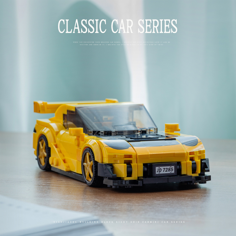 City RX7 Classic Racing Cars B - огляд і ціна Model Kit Jdm
