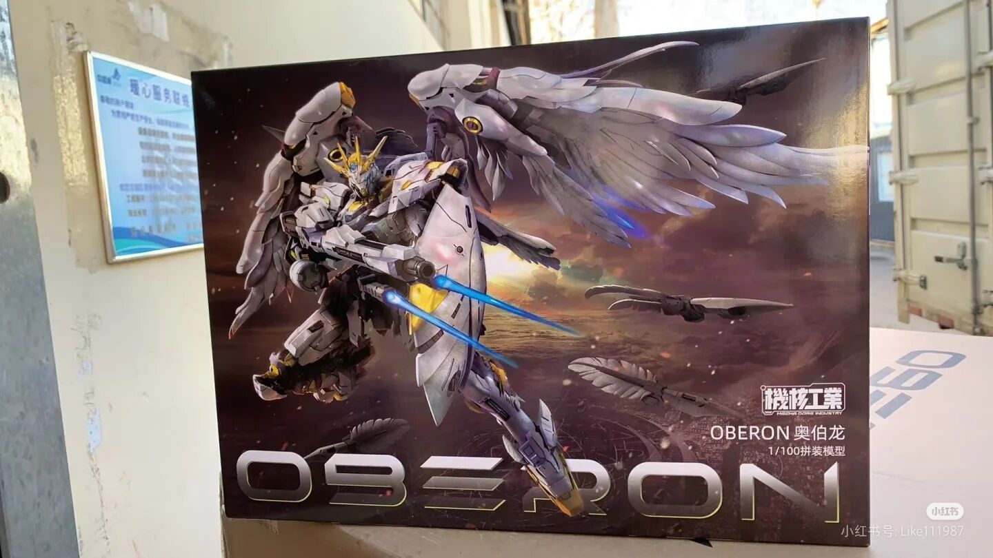 Mecha Core Industry In Stock O - огляд і ціна Model Kit Oberon