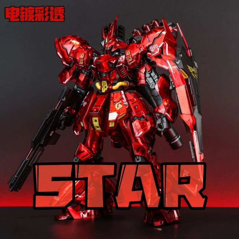STAR RG 1/144 Sazabi Electropl - огляд і ціна Model Kit Water Decal