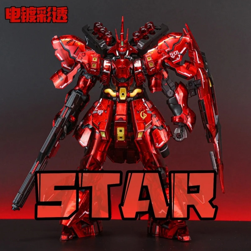 STAR RG 1/144 Sazabi Electropl - огляд і ціна Model Kit Water Decal
