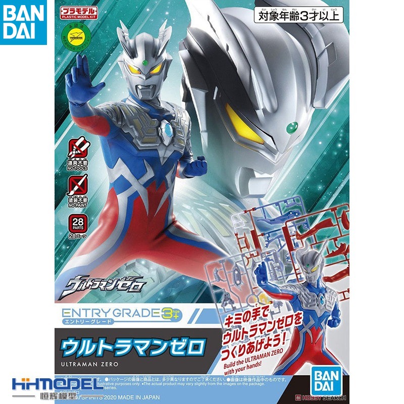 Bandai Ultraman Anime Figures  - огляд і ціна Model Kit Ultraman Zero
