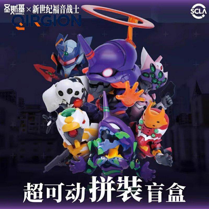 Soskill Evangelion Q Version A - огляд і ціна Model Kit Evangelion