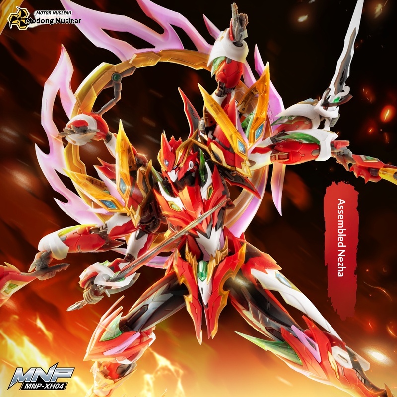 Motor Nuclear Mnp-Xh04 Nezha A - огляд і ціна Model Kit Nezha