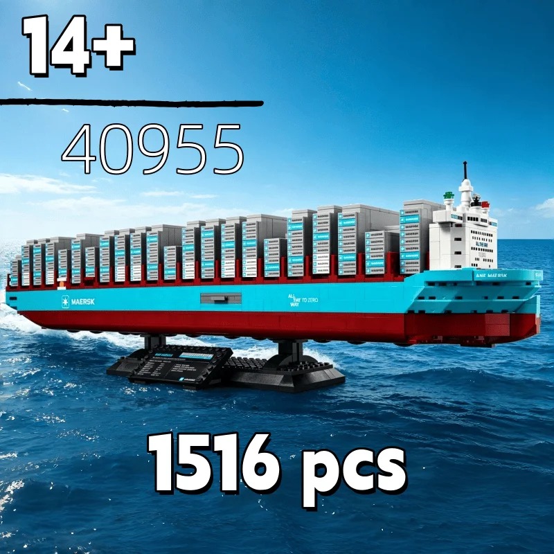 New 2026 Dual-Fuel Container V - огляд і ціна Model Kit Centaur