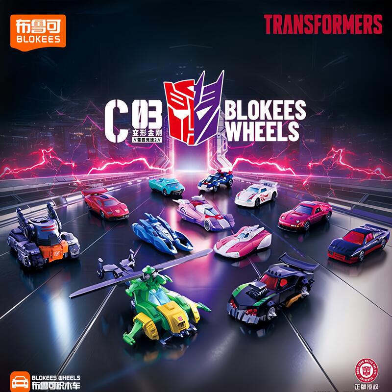 Blokees Transformers Wheels C0 - огляд і ціна Model Kit Action Figure