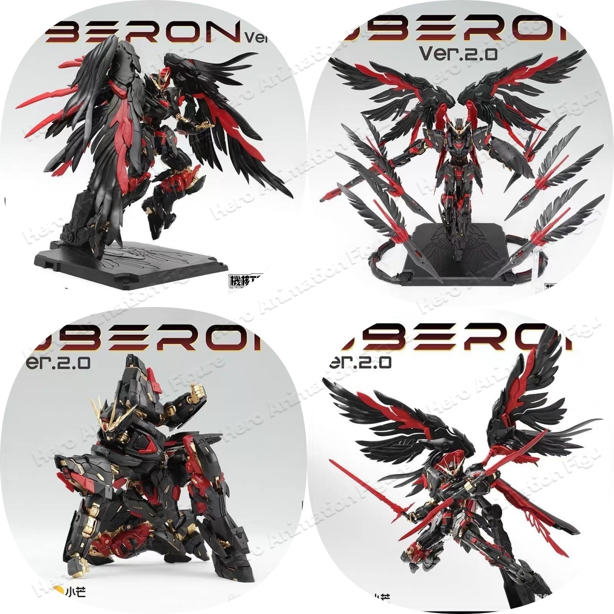 In Stock Mecha Core Industry M - огляд і ціна Model Kit Oberon