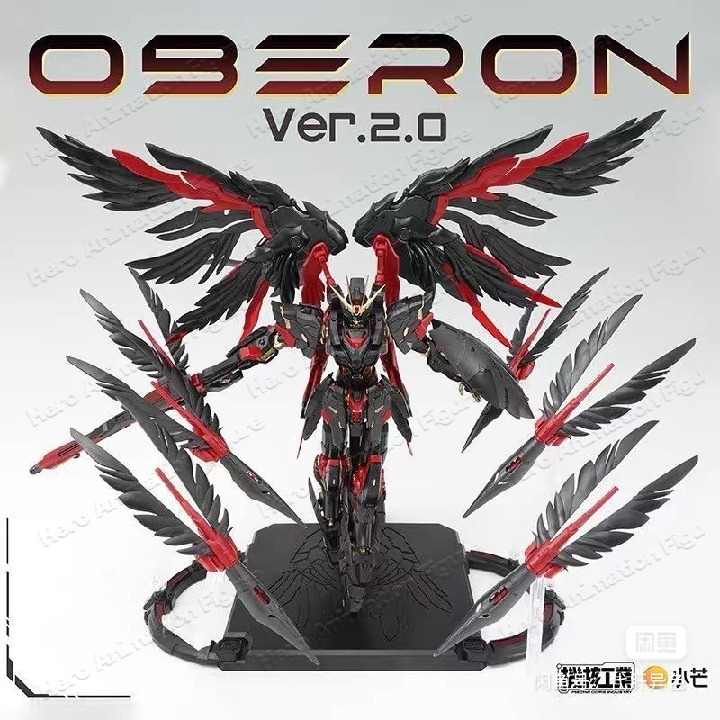 In Stock Mecha Core Industry M - огляд і ціна Model Kit Oberon