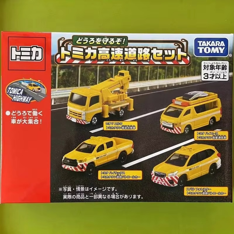 New Arrival Takara Tomy Tomica - огляд і ціна Model Kit Lamborghini