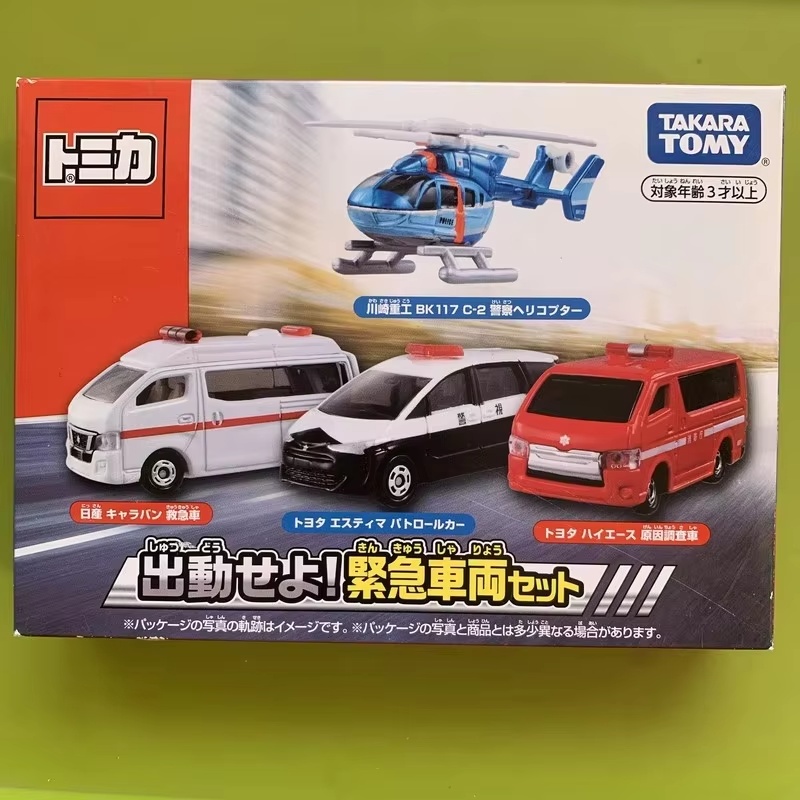 New Arrival Takara Tomy Tomica - огляд і ціна Model Kit Lamborghini