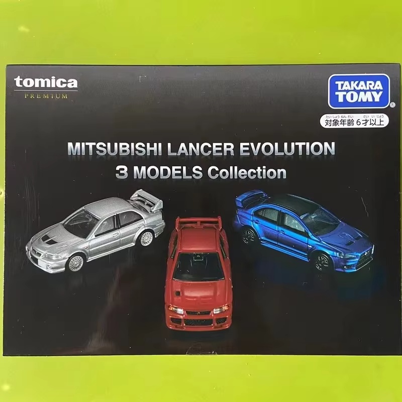 New Arrival Takara Tomy Tomica - огляд і ціна Model Kit Lamborghini
