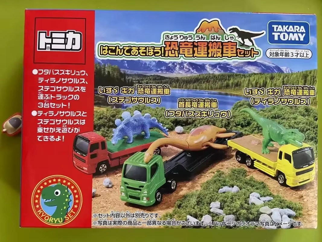 New Arrival Takara Tomy Tomica - огляд і ціна Model Kit Lamborghini